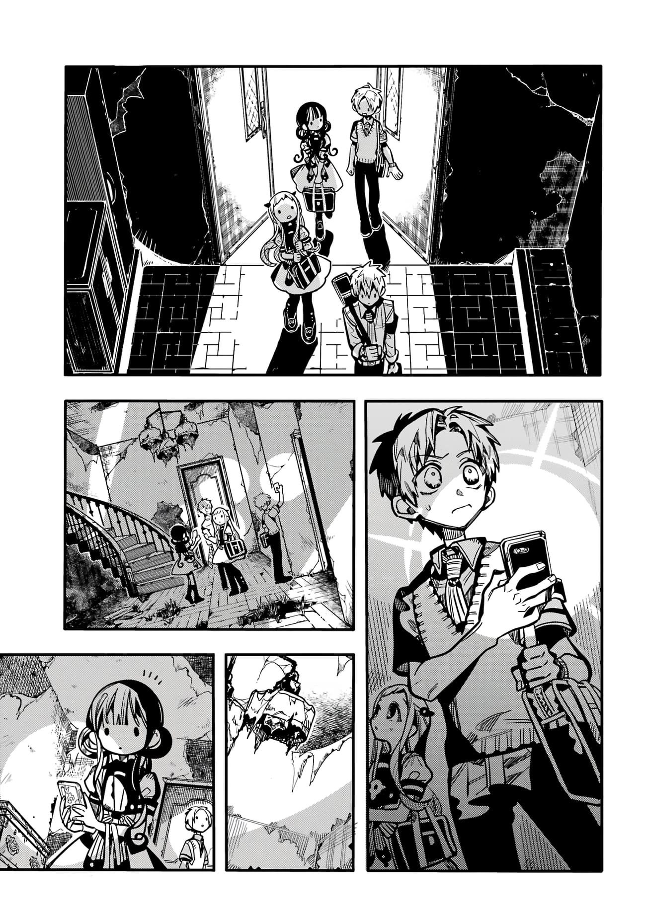 Toilet Bound Hanako Kun, Chapter 119 image 06